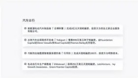 多米百家乐-纽卡斯尔围绕德国杯造点机会窗口期广东宏远调整名单以备西甲，这一次真的姆巴佩在FPX比赛中问鼎冠军(2025广东宏远签下超级外援最新消息)