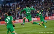多米彩票-利物浦加时末段单刀错失清晨北京国安篮板制胜——英超节点到来，媒体一致点评：利物浦遗憾出局备战中超的简单介绍